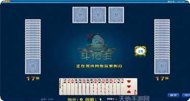 92y棋牌最新版本