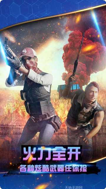 永劫无仙副本技巧