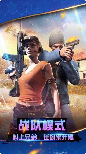 永劫无仙角色推荐