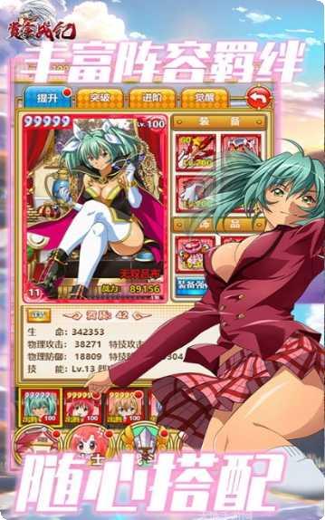 龍虎棋牌最新版本