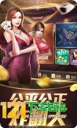 同城游刨幺玩法介绍