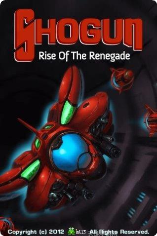 Shortcut Race 3D游戏下载