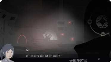 灵魂之石游戏攻略