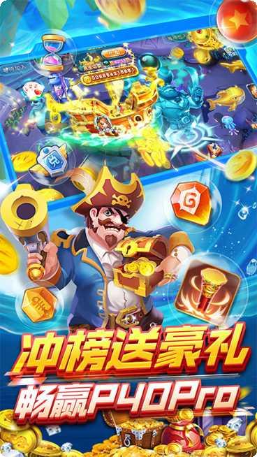 星空游戏角色介绍