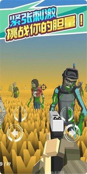 像素打僵尸生化行动下载