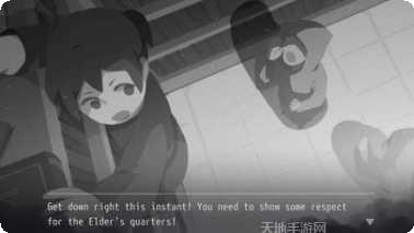 灵魂之石游戏攻略