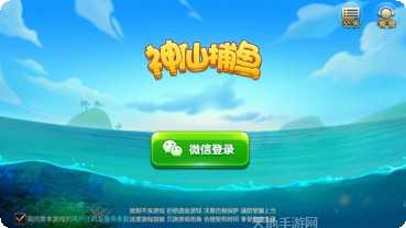 21娱乐攻略大全