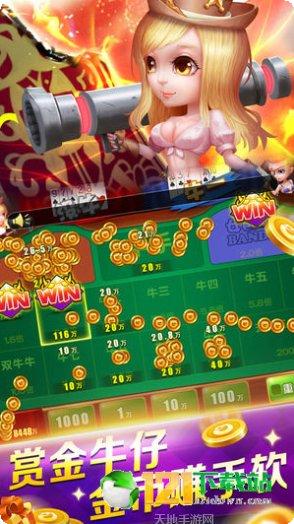 21娱乐更新日志