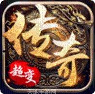 荣耀传世单职业激活码