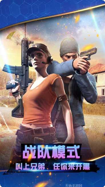 永劫无仙装备搭配