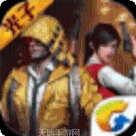 和平精英菲律宾服务器