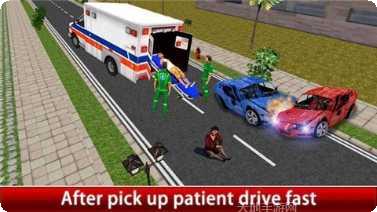 城市救护车3D操作技巧