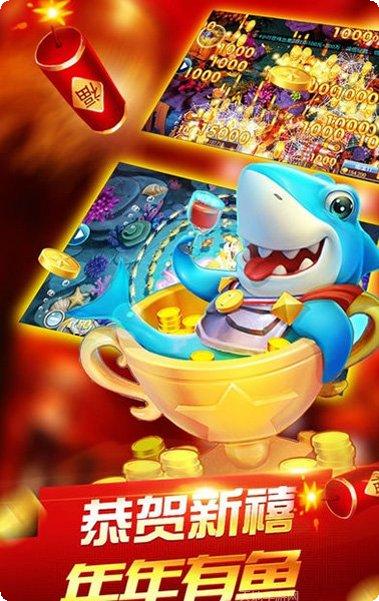 跑晃棋牌游戏下载