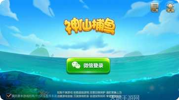 21娱乐最新版本下载