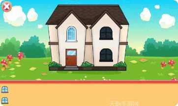 迷你校园公主城堡服装搭配