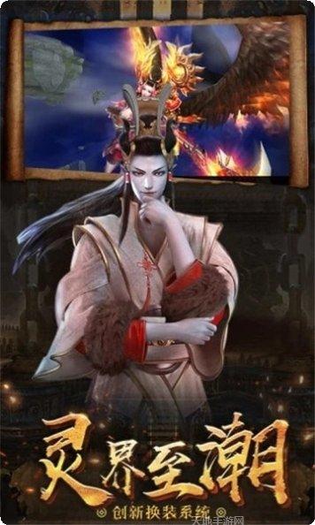 茅山异闻记下载地址