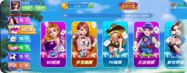 511开心娱乐更新