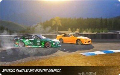 真实漂移竞技场安卓版