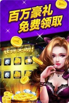 动静贵州棋牌游戏