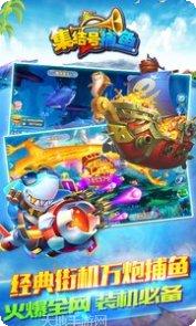 同城游刨幺游戏规则