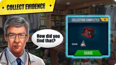 Truck load cheat codes