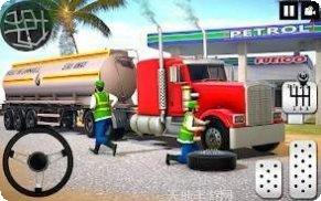 油轮卡车模拟驾驶体验