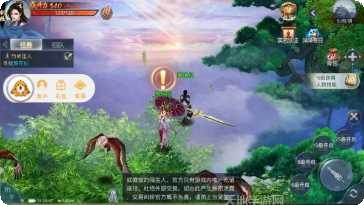 北凉雪刀行最新活动