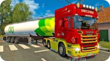 油轮卡车模拟3D视角