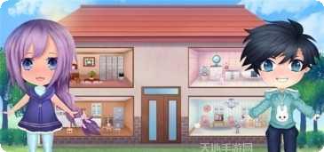 动漫娃娃屋角色攻略