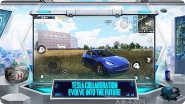 和平精英菲律宾版皮肤