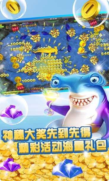 星空游戏角色设定