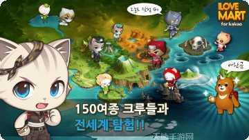 我爱的超市游戏攻略