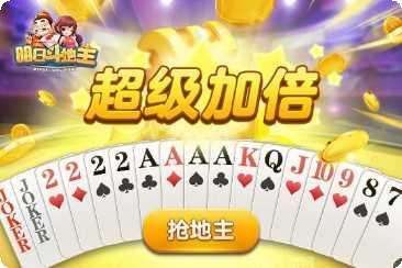 快手明日下载地址