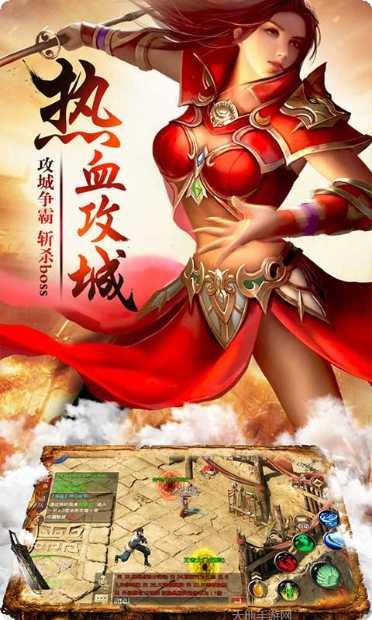 复古一刀流怒火一刀角色