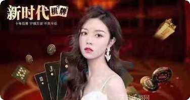 江川棋牌游戏规则