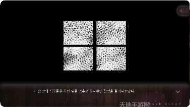 世界上最强壮的奶奶最新版本