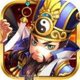 攻城三国红包版下载