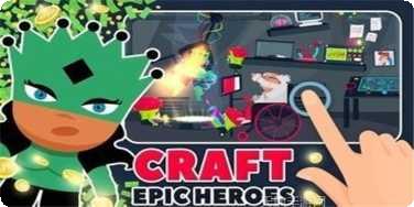 超级英雄奔跑角色解锁