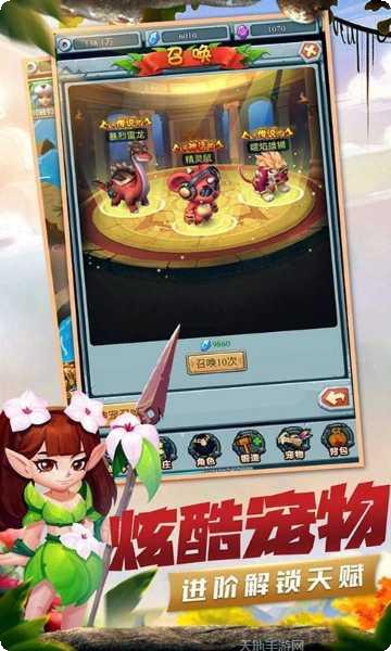 疯狂酋长游戏攻略