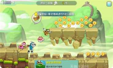 兔斯基传奇装备获取