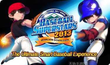 超级棒神龙大侠历险记评价