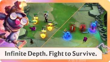 云顶之弈战略指北英雄搭配