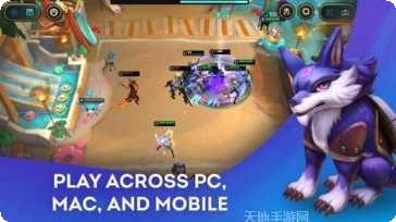 云顶之弈战略指北阵容搭配