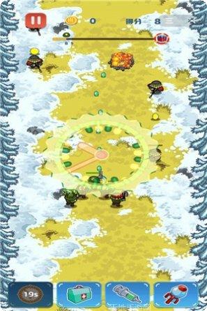 拯救大亨下载地址