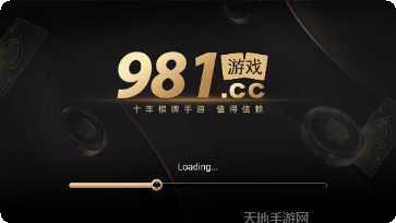 富鼠棋牌最新版本