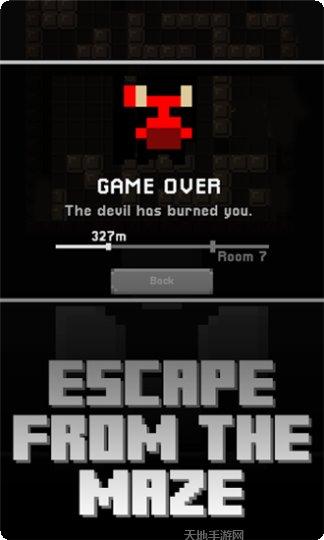 地下城骑士3d闲置下载