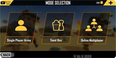 战斗模拟策略游戏