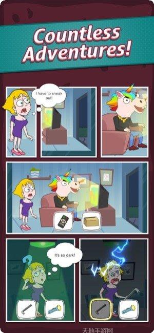 Save Planet资源管理