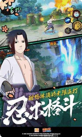 火影忍者决斗最强阵容