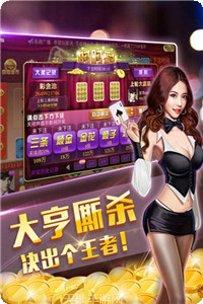 21娱乐下载地址